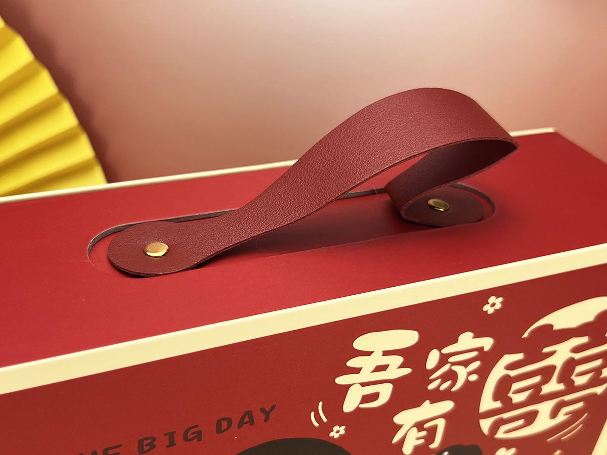 详情-23-17吾家 (1).JPG