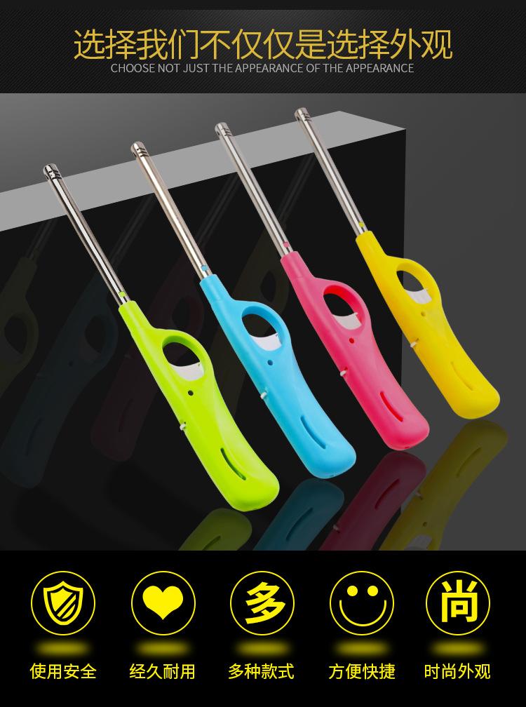 详情图片_12.jpg?x-oss-process=image/format,png