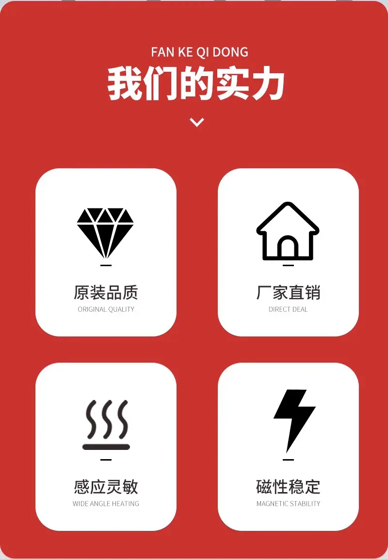 详情图片_05.jpg