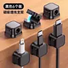 Organizador de cabo de dados magnético, suporte e fixador de armazenamento de cabo de carregamento de celular para mesa e parede, clipe de plugue para gerenciamento de cabos
