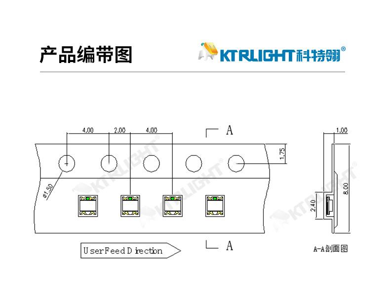 KTR-1615SURSUBC_04.jpg