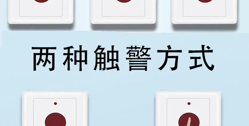 拉绳主图详情_05