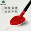 Mariel S Classic 18/24/36 Colores Pigmentos para Pintura China para Artistas Profesionales Mayores Pintura China Especial