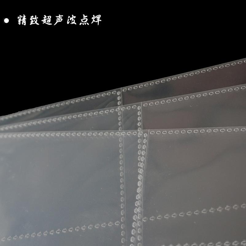 点焊细节
