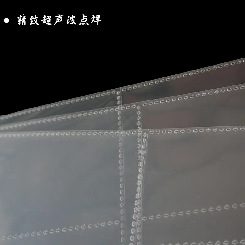 点焊细节