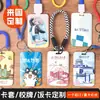 Ímãs de Geladeira de Acrílico Personalizados Magnéticos Macios Logo Turístico Cultural e Criativo Fotos de Animais de Estimação Publicidade DIY Ímãs Criativos