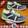 Sapatos Masculinos Primavera e Outono 2026 Novos Tênis Jovens Versáteis Tendência Tênis Esportivos Masculinos Casuais de Solado Grosso