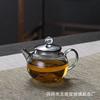Tetera de Vidrio Mini Tetera para Preparar Té Micro Paisaje Adorno Pequeño Juego de Té Olla Tirada a Mano de Alto Borosilicato Mascota de Té Olla para la Punta del Dedo