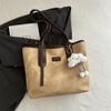 Bolso de mano vintage de gran capacidad para mujer, nuevo bolso de hombro texturizado de moda 2024, bolso de trabajo sencillo con costuras