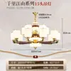 Novo Lustre de Estilo Chinês Madeira Maciça Estilo Chinês Duplex Lustre Grande Vila Casa Autoconstruída Suspenso Mezanino Lustre