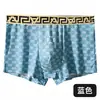 Ropa interior para hombre nuevos bóxers antibacterianos cómodos transpirables con estampado cintura suelta calzoncillos bóxer para hombre al por mayor