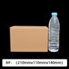 Cajas de Cartón para Mudanzas y Empaque, Cajas de Cartón Corrugado al por Mayor, Rectangulares, de Tres Capas Extra Resistente, de Cinco Capas Extra Resistente, Plegables