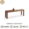 Mesa de Comedor de Madera Maciza Estilo Nórdico Combinación Mesa de Comedor Pequeña Simple para Apartamento Mesa de Comedor para el Hogar y Sillas Muebles de Roble Mesa Larga Sillas de Comedor