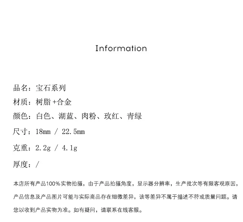 橘里【详情】1_02.jpg