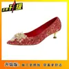 Zapatos de Moda para Mujer Damas Boda Tacones de Aguja Zapatos de Tacón Alto Zapatos de Novia Tacones Altos 2026 Primavera Verano Nuevo Estilo Zapatos de Boda Mujer