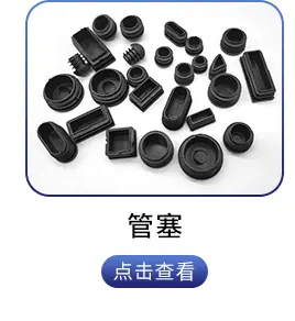 版头切片_07