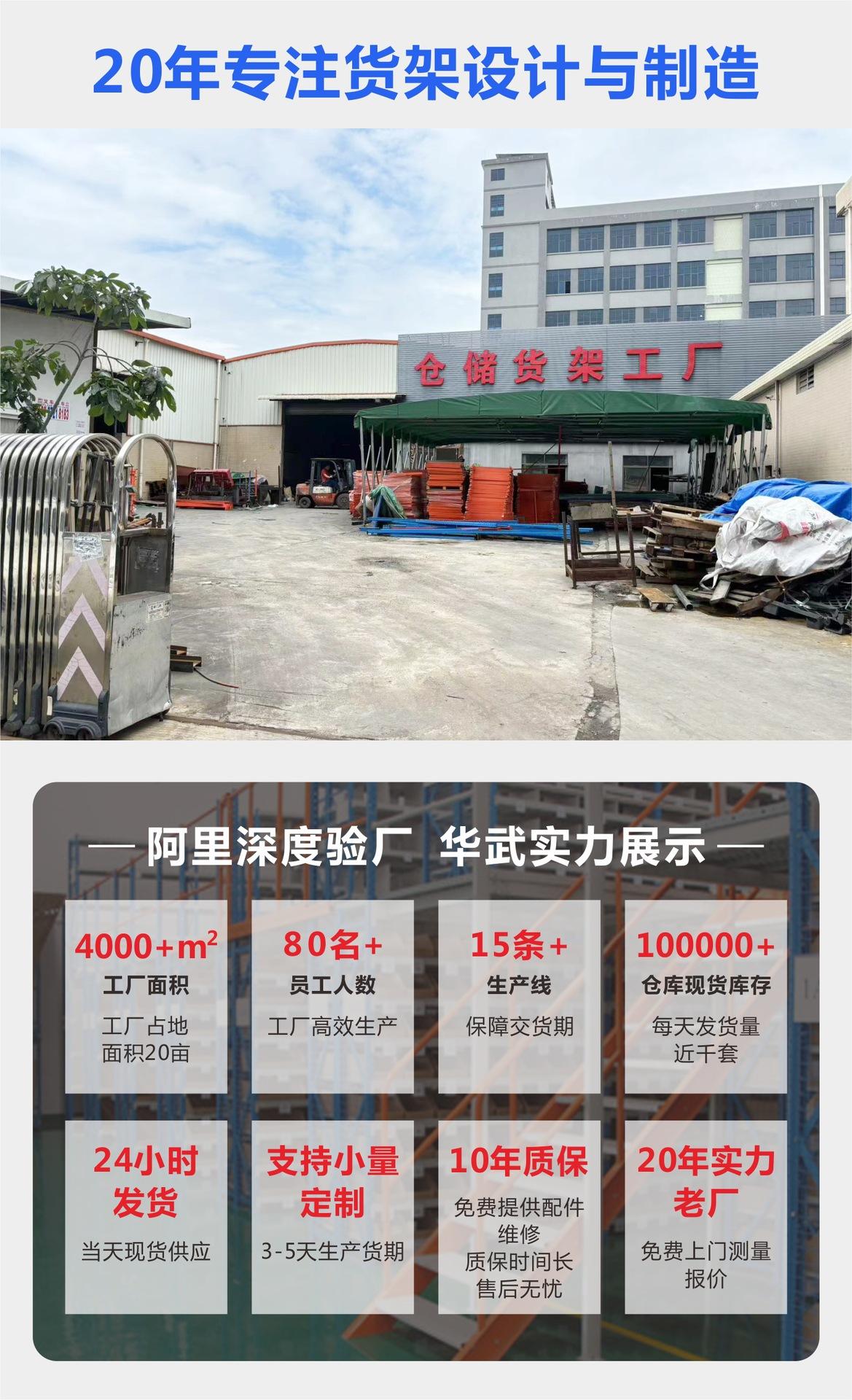 微信图片_20240603015938