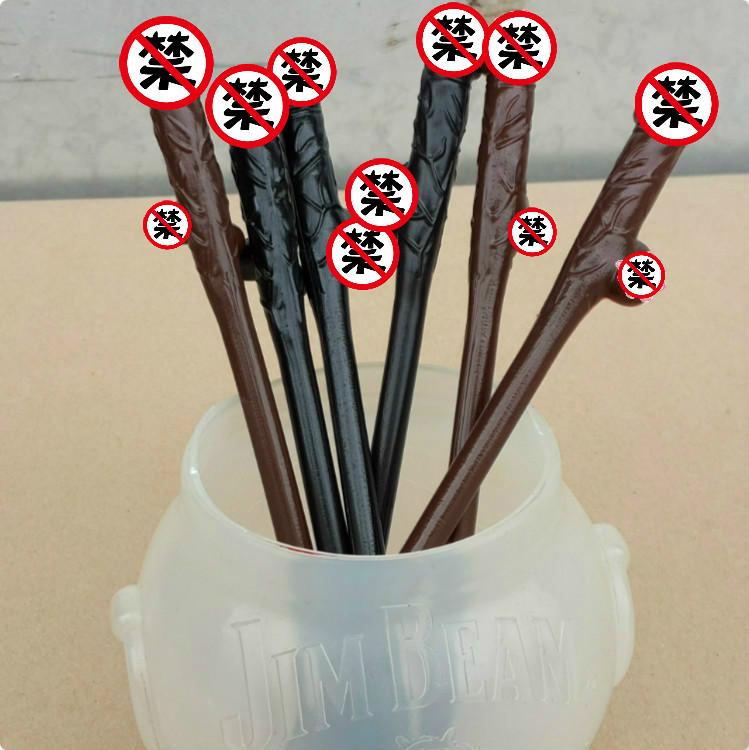 彩色15