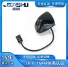 95760-A2520 95760A2520 Cámara de Reversa Adecuada para Hyundai Kia