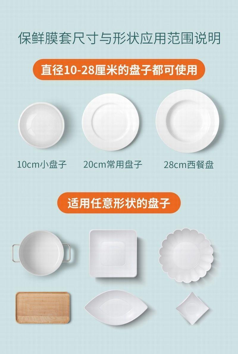 微信图片_20210622013051