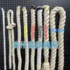 Cuerda Gruesa de Algodón, Cuerda de Algodón Trenzada de Tres Hilos, Cuerda Decorativa Blanco Crudo, Cuerda para Muestreo de Saliva de Cerdo, Cuerda de Hilo Grueso de Algodón para Manualidades