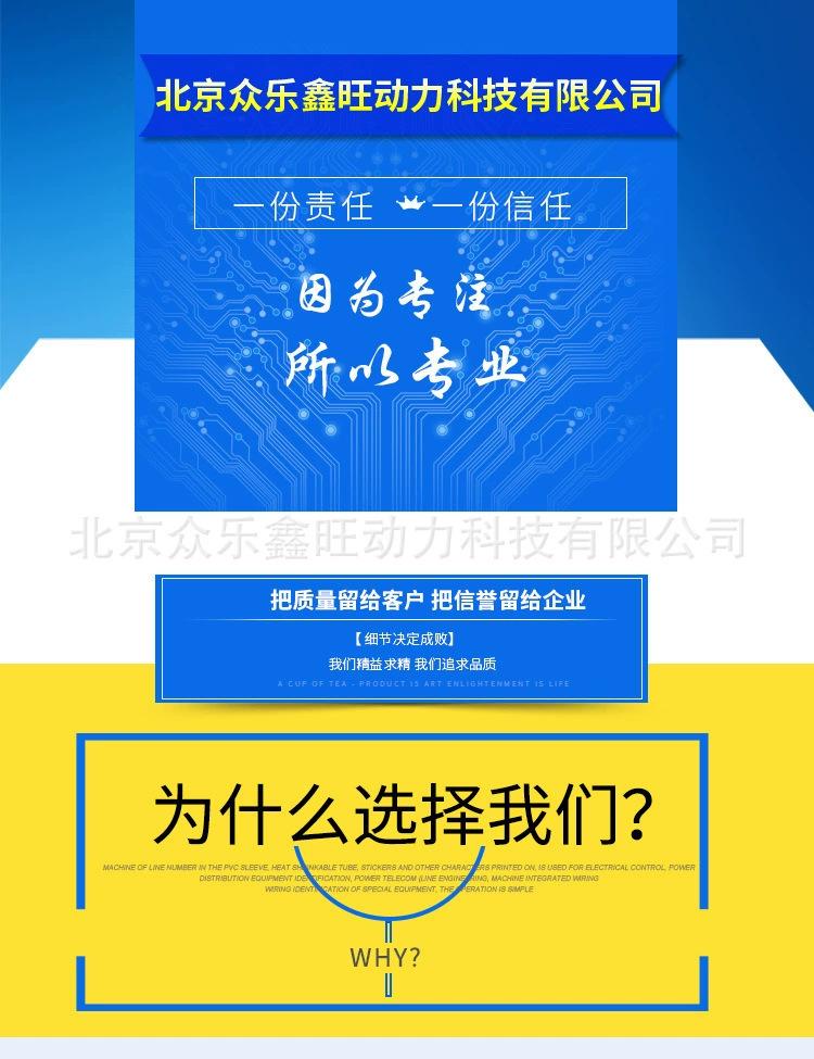 主图1