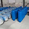 Rompedor de Arco Horizontal Kqp-150 para Silo de Carbón Totalmente Automático Cañón de Aire Cañón de Aire para Mina de Carbón Fabricante