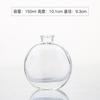 Botella Redonda Plana de Vidrio para Aromaterapia, Botella Difusora de Varillas sin Llama, Botella Vacía Engrosada, Decoración del Hogar de Alta Estética, Botella Difusora de Aceites Esenciales