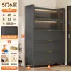 Gabinete de Almacenamiento de Acero, Gabinete de Almacenamiento de Pie, Gabinete de Hierro Integrado para el Hogar Montado en la Pared, Librero de Gran Capacidad para Sala de Estar, Gabinete de Almacenamiento