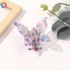 Qiyue Clip mariposa coreano de imitación de ácido acético para sujetar el cabello, clip tiburón para lavar el cabello, 7.5cm, horquilla de alta gama que combina con todo, adorno para el cabello