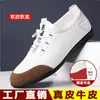 Zapatos blancos zapatos de hombre altura oculta cuero casual de negocios zapatos de cuero para hombre cuero suave suela blanda zapatos slip-on ligeros moda