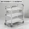 Carrito de servicio de acero inoxidable, carrito de comida para restaurante, carrito de herramientas de cocina de hotel de dos niveles, carrito plegable de doble capa para jardines de infancia