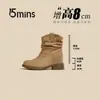 Botas casuales de tacón grueso para mujer, nuevo estilo 2026, botines, efecto adelgazante, con tacón oculto, adecuadas para combinar con vestidos, en un estilo retro otoñal