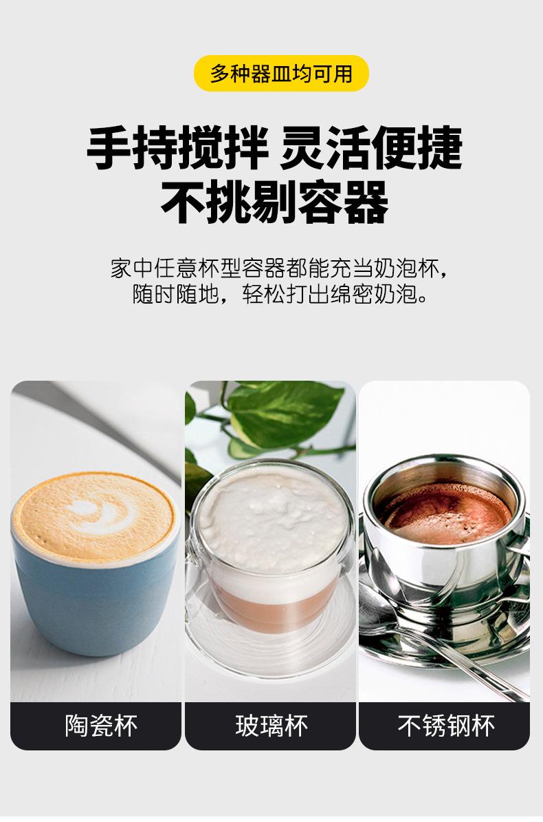 搅拌器详情_10.jpg
