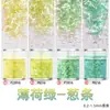 Comercio Exterior 0.2*1.5mm Tiras de Cebolla Rosa Brillante Pelo de Pierna Manicura Parche DIY Pegamento Flujo Cáñamo Uña Portátil Joyería para Uñas