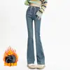 9161B Pantalones Casuales Clásicos Versátiles de Abrigo para Mujeres Embarazadas Invierno Más Terciopelo Engrosados Elásticos Con Bolsillos Cordón Micro Acampanados