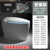Inodoro Inteligente con Forma de Huevo para el Hogar, Calentamiento Instantáneo, Tapa Totalmente Automática, Descarga por Control Remoto, Inodoro Inteligente Huevo