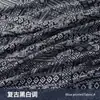 Tecido de Algodão Estampado Azul Wuzhen, Algodão Puro, Tecido Estilo Chinês Azul e Branco, Imitação Batik, Toalha de Mesa Estilo Étnico Espessada, Retalhos de Tecido Floral