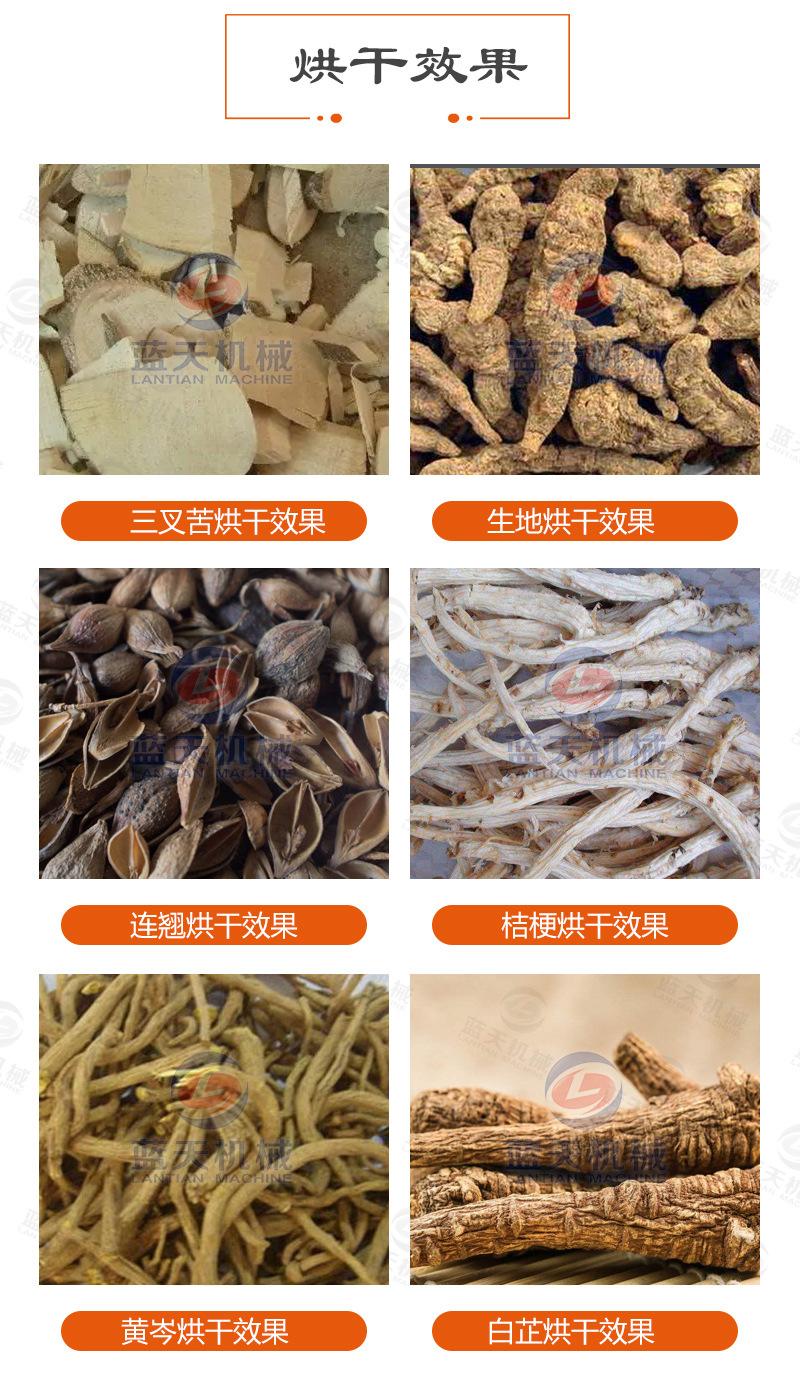 详情1_15.jpg
