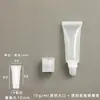 Frasco Vazio 10g 10ml em Estoque Brilho Labial Protetor Labial Cosmético Tubo Macio Pomada Essência Loção Creme para Olhos Tubo Macio Vazio