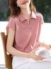 Camisa Casual de Moda con Cuello Polo y Manga Corta con Volantes Pequeños Diseño de Verano 2025 Estilo Sencillo para la Oficina Top Versátil para Mujer