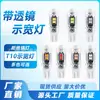 Luz de LED para placa de carro indicador de luz de largura T10 2835 3030 5smd LED de destaque para carro lâmpada de carro luz traseira