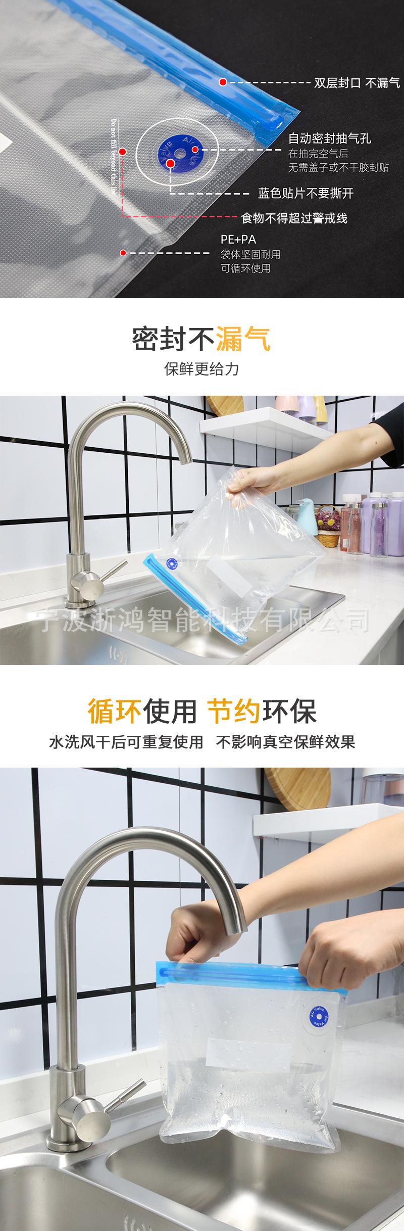详情5.jpg