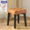 Taburete pequeño para uso doméstico, lujo ligero, taburete cuadrado apilable, taburete bajo moderno minimalista para sofá de sala de estar, banco para cambiarse los zapatos en la entrada