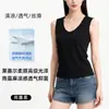 Colete Simples e Estiloso com Decote V para Mulheres, Básico de Verão Versátil Slim-Fit Malha Camisole Top