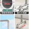 Tubería de Acero Galvanizado Simple de una Sola Capa Extra Larga Perchero para Ropa Estante para Secar Colchas al Aire Libre Estante para Ropa de Balcón Estante de Almacenamiento Interior para Colgar Ropa