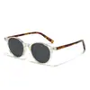Gafas de Sol Polarizadas Redondas Retro con Patilla de Clavo de Arroz para Hombres y Mujeres 8601 Celebridad de Internet Elegantes de Moda de Gama Alta Gafas de Sol con Protección Solar