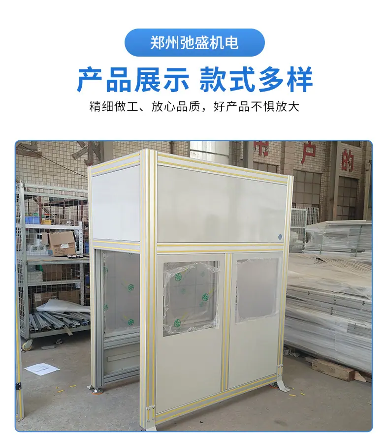 详情_10.jpg