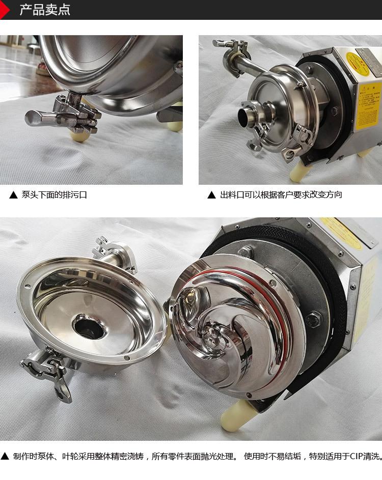 离心泵_05