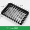 Caja de fruta PET desechable sin tapa caja de embalaje de fruta 1813H4 plástico transparente bandeja fresca